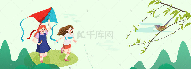 中华传统节日背景图片_二十四节气春分文艺清新banner