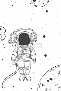 太空简约背景图片_7.20创意人类月球日海报背景