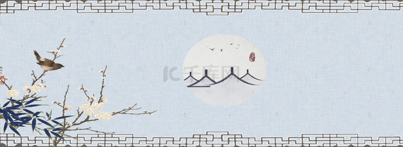 手绘水彩古风中国风传统蓝色纹理海报