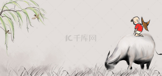 清明节中国风水墨古风banner