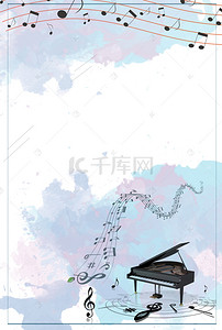 音乐乐器海报背景图片_音乐梦想钢琴培训海报
