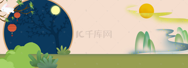 中秋国庆海报素材背景图片_国庆中秋双节钜惠海报背景素材