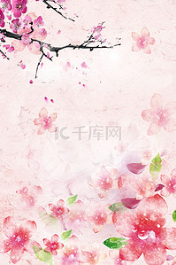 美丽春季背景素材背景图片_唯美小清新桃花节平面素材