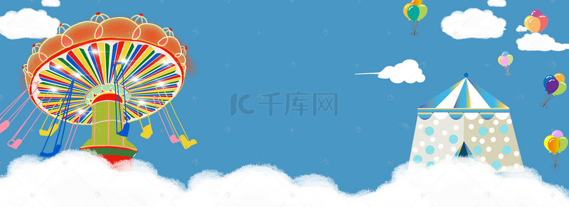 六一国际儿童节卡通背景图片_六一儿童节卡通蓝色电商海报背景