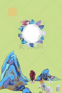 中国石头背景图片_中国古代奇异石头海报背景图
