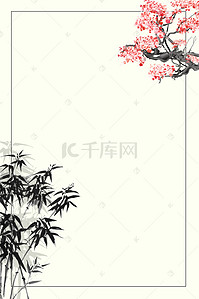 水墨中国风植物背景图片_彩色水墨鲜花植物中国风