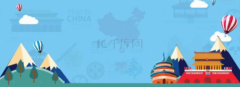 中国天安门海报背景图片_卡通旅游电商海报