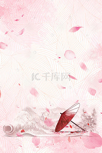 粉红色蝴蝶背景图片_粉红色浪漫小清新夏季上新背景