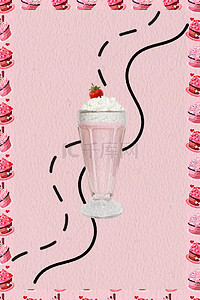 冷饮店草莓冰沙手绘海报背景模板