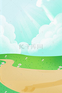 绿色免抠背景图片_蓝色的草地和天空免抠图