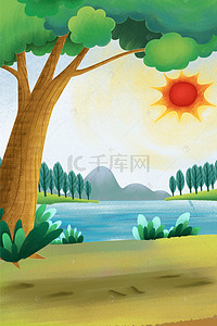 湖边插画背景图片_夏季湖边野外背景