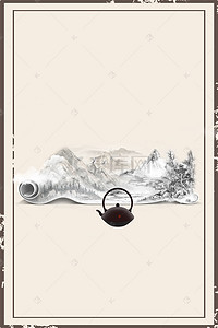 广告背景墙背景图片_边框中国风书卷创意茶楼海报背景素材