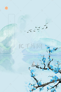 中国水墨风笔刷背景图片_中国风墨梅山水元素
