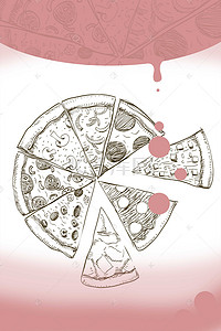 手绘卡通美食背景背景图片_卡通手绘美食披萨西餐店海报背景
