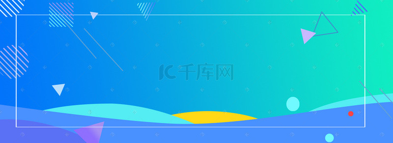 新品新款促销背景图片_夏季狂欢电商背景