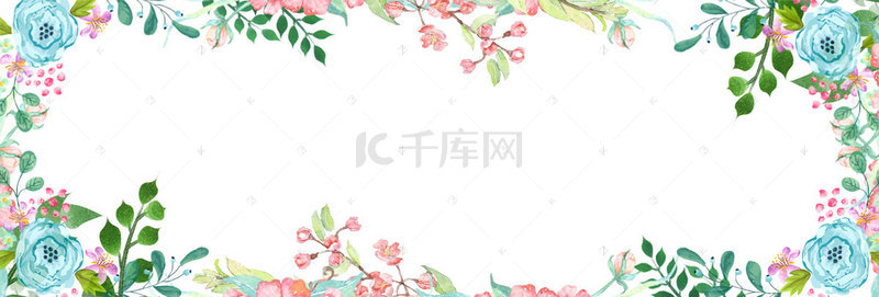 淘宝满减背景图片_清新唯美插画简约电商淘宝banner背景