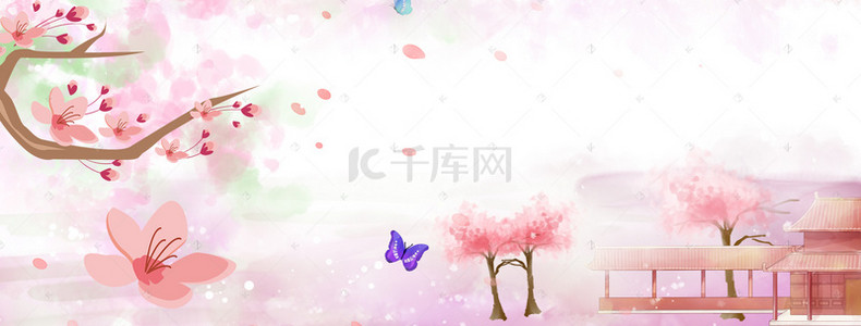 粉色浪漫甜蜜情人节banner