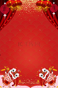 灯笼手绘素材背景图片_元旦节新年跨年快乐剪纸风猪年大吉烟花灯笼