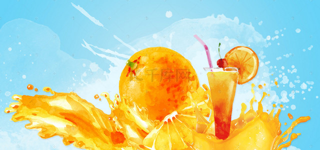 饮品背景图片_夏日饮品柚子橙汁简约海报背景