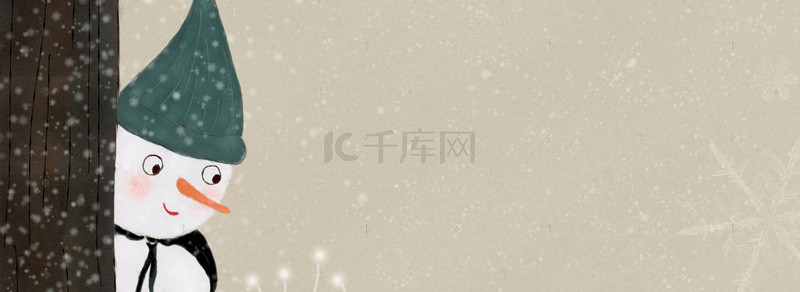 冬季banner背景图片_手绘风冬季banner
