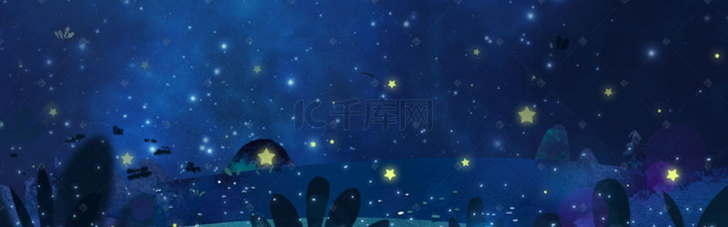 星空夜晚手绘背景图片_手绘夜晚banne海报背景