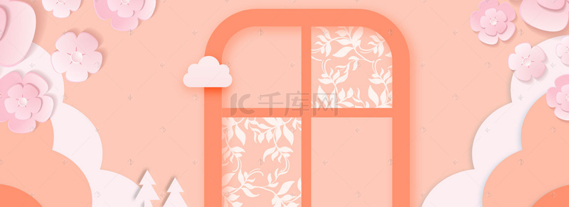 窗户剪纸背景图片_小清新珊瑚橘窗户花纹妇女节女王节女神节banner