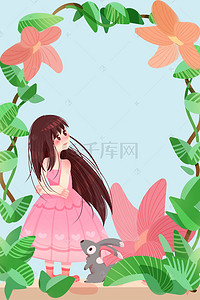 小女孩海报背景图片_春天来了可爱卡通花卉小女孩海报背景