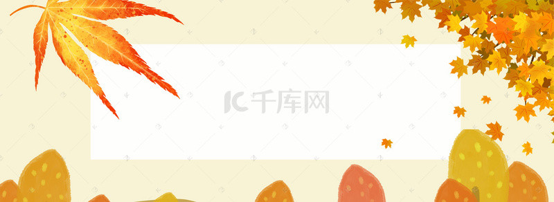 清新可爱女装背景图片_秋冬新风尚文艺清新女装banner