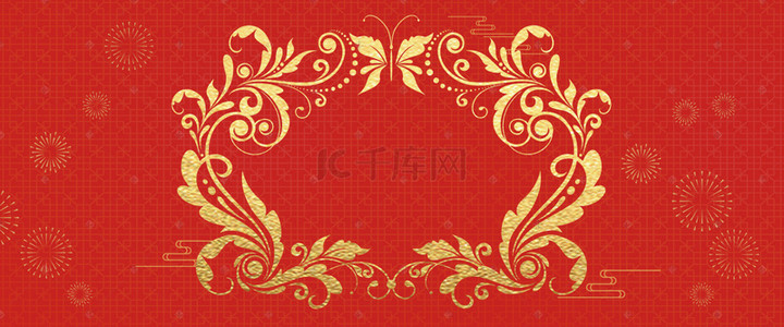 中式背景背景图片_中国风红色喜庆活动边框海报