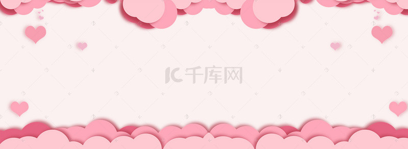 情人节浪漫唯美小清新banner