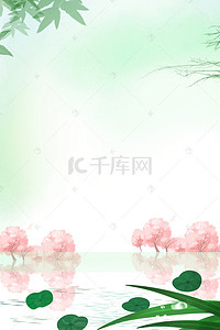 绿色优惠活动背景图片_春季上新绿色树psd分层banner