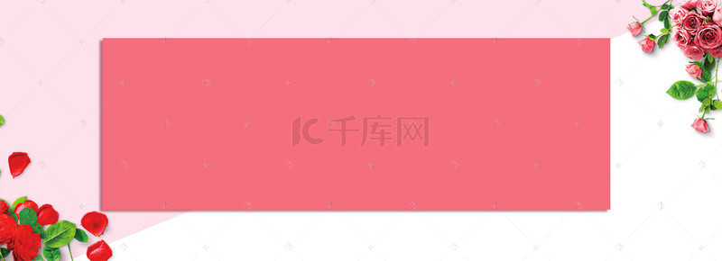 美容仪背景图片_美妆促销化妆品banner海报