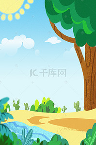 卡通云背景图片_清新户外卡通蓝天白云卡通森林广告背景