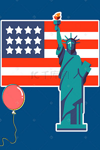 女神节手举牌背景图片_美国国旗自由女神汽球旅游海报背景