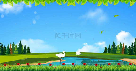 湿地背景图片_世界湿地日草地池塘水鸟海报