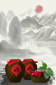 陈年酒背景图片_中国风陈年老窖美酒