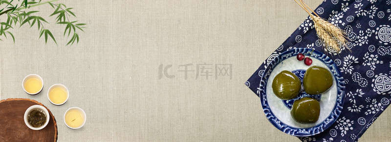 清明中国风海报背景图片_美食青团中国风海报