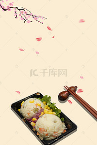 展板美食背景图片_传统美食美味盖浇饭