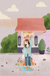 促销少女背景图片_城市街道躲雨少女文艺海报