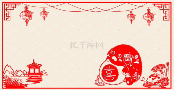 中国风剪纸新年背景图片_剪纸猪年送喜中国风灯笼海报