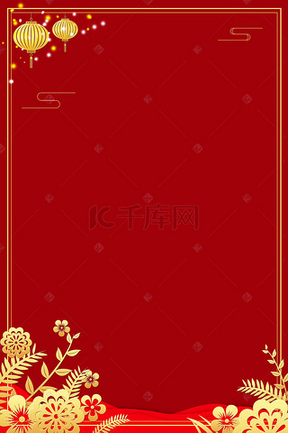 花纹背景图片_中国红烫金花纹边框电商淘宝背景Ｈ5