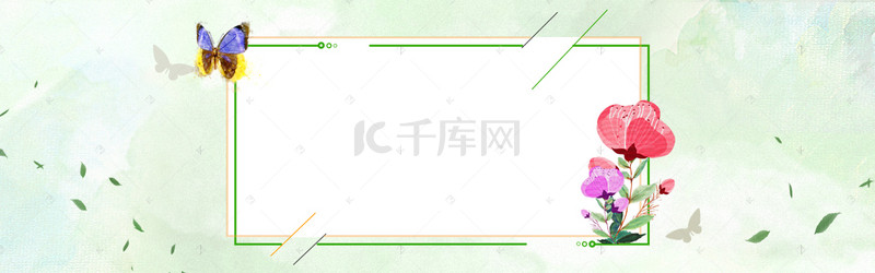 淘宝女王节背景图片_春季清新绿色电商海报背景