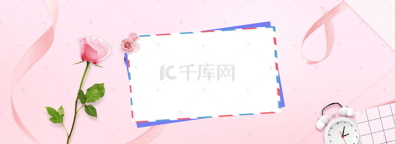 banner丝带背景图片_清新粉色浪漫渐变banner