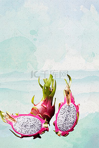 美味的水果背景图片_火龙果海报背景素材火龙果