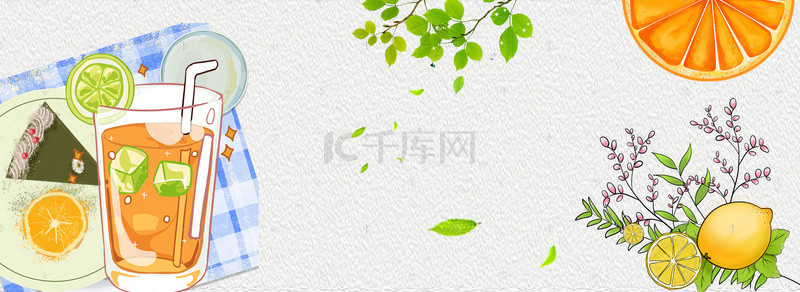 水果柠檬手绘背景图片_清新文艺水果柠檬茶水果茶淘宝banner