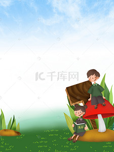 春季小学生英语补习班背景