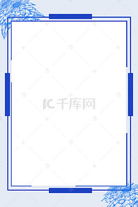 紫色psd背景图片_紫色中国风青花瓷PSD分层H5背景素材