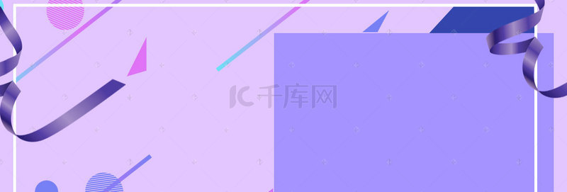 新尚背景图片_双12双十二淘宝服饰促销活动banner