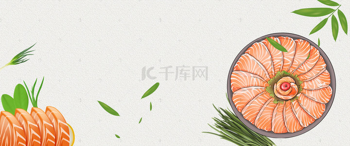 美食生鲜电商背景图片_粉色绿色小清新生鱼片美食电商banner