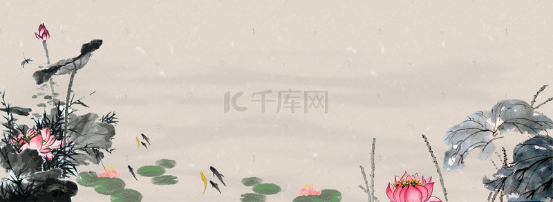 国风古风山水水墨背景图片_中国风水墨古风荷花banner